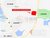 深耕玉林！碧桂园2.01亿二环东路拿地，楼面价864.8元/㎡！