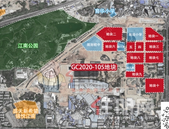 25亿起拍! 南化旧址285亩综合体地! 世界500强前100名才能参与