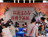 广汇·钰荷园|插花DIY圆满结束，美好时光浪漫绽放！