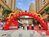 银丰中央首府二期美好交付，品质生活幸福起航