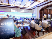  打“破”边界，穿透人心！“云端艺术展”带你站在云端看世界