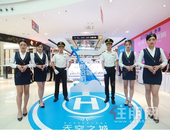 **必打卡！总部经济基地万达城市展厅开放，来揭秘城市级红盘真面目!