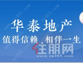 美哭！航拍视角下的贵港，90%的人都没见过……