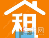 住房租赁市场将迎统一规则 多城提前试水租金专门账户监管