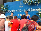 全城瞩目！恒筑•滨江学府营销中心9月12日盛大开放