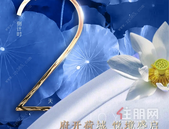 全城瞩目，不负期待 | 观园悦府营销中心开放***2天