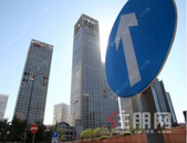 前8月楼市销售额同比增速转正 这些城市找房热度高