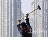 广西将实现住房改革管理统一登录管理、数据共享