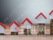 “三道红线”下龙头房企率先降负债：恒大提前偿债106亿