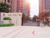 带装修实景现房，我挖到一个「宝藏楼盘」!