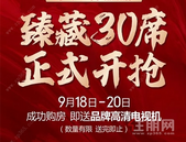 87折, 一口价! 南宁"价格战"迅猛来袭, 至高优惠45万