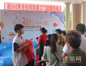 【广汇·钰荷园】厉害啦丨抓鱼带回家，捕鱼达人都聚在了这里！