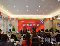 成熟配套+名校环绕！江南精工美宅喜润书香府即将开盘！