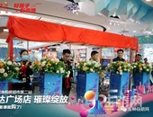 全城热望！彰泰玉林购房超市第二站盛大开放，位置在...