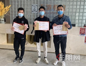 万港悦府丨“寻找*强打工人”揭晓，快来围观~