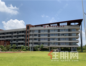 新商圈崛起！首付8万起入手西乡塘“潜力股”