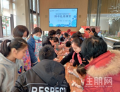 华泰荣御围巾扎染课堂 一起浸染暖甜年味活动 圆满落幕！