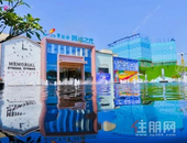 碧桂园城市之光｜今年买明年住，返乡置业，首付5万起，住中山路上AI智慧社区~~