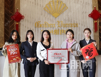 现房担当 致敬美好生活 | 金色维也纳荣获“2020广西美好人居”奖项