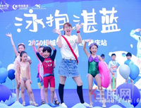 闪耀未来 | 寻找“花月少年”的你