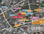 万科豪掷20亿拿五象150亩地, 平均楼面价6175元/㎡! 融创连拿2幅地!