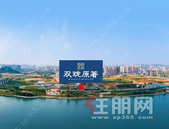 美好相邕，原著平墅迎新加推敬峯层