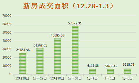 微信图片_20210106091610.png