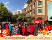 水岸铭都|元旦缤纷游园嘉年华，千人盈门，鼎沸新年！