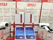 龙凤江城｜首付3万起！返乡置业！这一款爆款户型不容错过