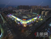 重磅预告！顺祥府样板间1月9日惊鸿绽放，不来打卡准后悔！