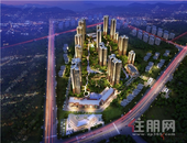 手慢无！五象精装只需8596元/㎡起！ 距2号线金象站仅300米