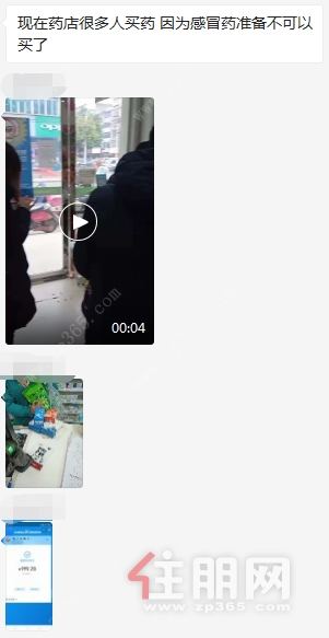 3.png