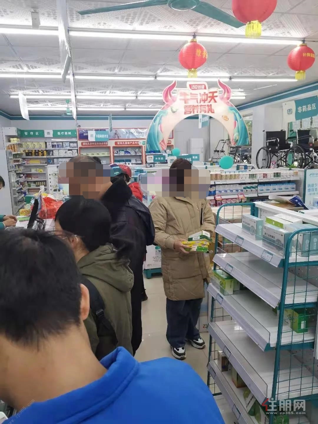微信图片_20210111100352.png 微信图片_20210111100352.png