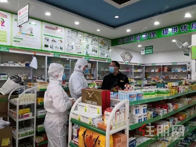 微信图片_20210111100402.jpg