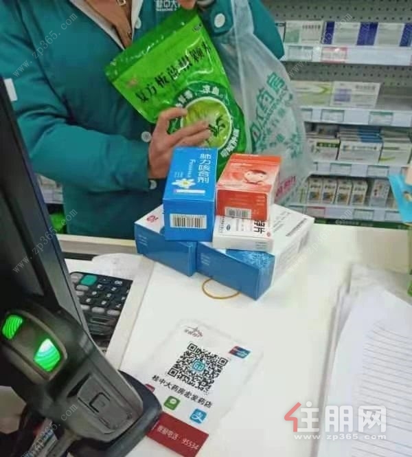 微信图片_20210111100405.jpg