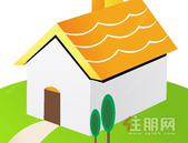 热点|柳州住房公积金贷款轮候制有重大调整，具体试行办法来了！