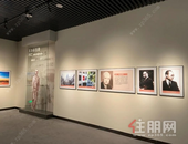 好消息！玉林再添一座博物馆，已经正式开馆，就在...