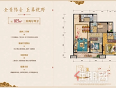 恭喜中梁国宾首府业主！配套升级，物业价值再度跃升！