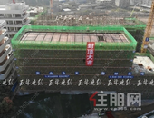 十中（玉高南校区）改扩建新进展！部分楼体预计春节前封顶，9月交付使用