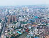 2021年广西棚户区改造建设计划出炉! 又一旧改项目招标了! 快看有你家吗?