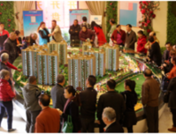 年终买房：刚好你需要的，正好【美兰】都有