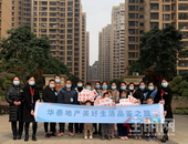 华泰铭著｜「美好华泰品鉴之旅」久闻不如亲鉴，遇见家的惊艳