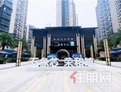 央行压哨“放大招”，贷款购房或将受限？