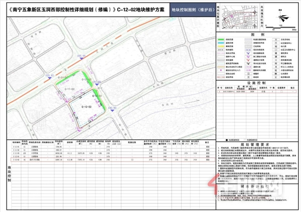 地块维护后.webp.jpg