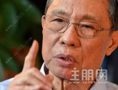 天冷了，如果疫情再次爆发，你要准备的，不止是口罩，还有一套属于自己的房子！