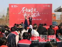 不负时光，乘风破浪|贵港义乌2020年度总结大会暨才艺汇演圆满落幕