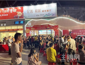 敬谢荷城人民厚爱——亿善·和城 盛大开盘 红动贵港 圆满成功
