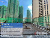 九月家书 | 阳光温煦 美好渐入“家”境