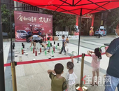 活动回顾丨“国庆嘉年华 缤纷星时光”国庆节主题活动圆满落幕！