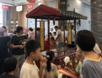 十月家书丨秋风传佳音，共鉴江南明珠幸福“家”速！